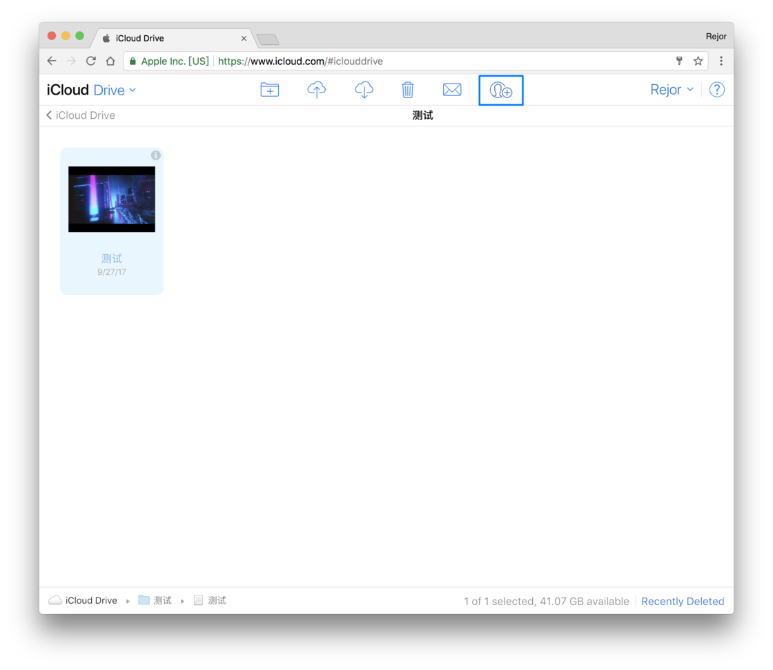 macos使用「 icloud drive 」分享文件方法 第4张