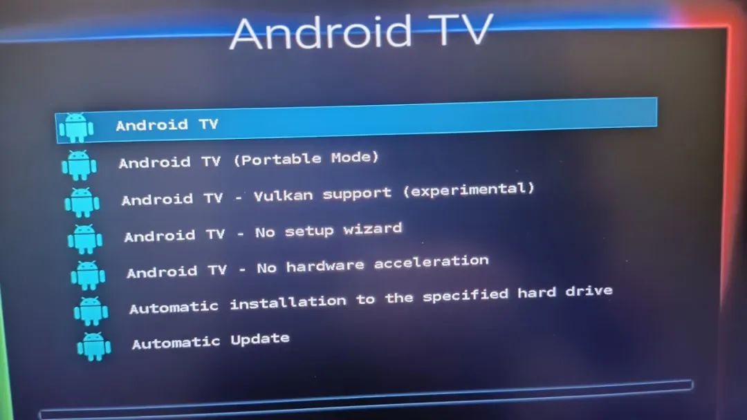 电脑秒变 android（安卓）tv，就是这么简单！ 第4张